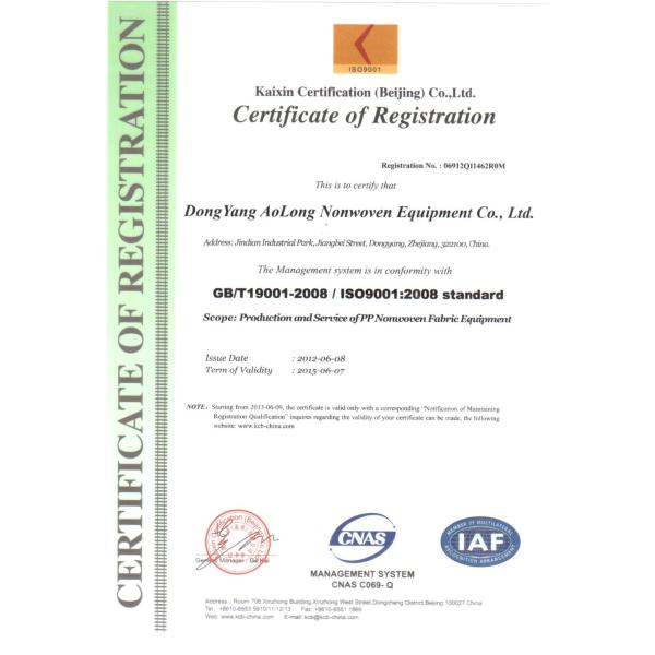 Low Noise Nonwoven Fabric Making Machine Scouring Pad Making Machine For Cleaning