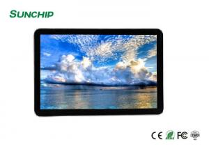 China 55Inch Commercial Digital Signage Display Interactive Touch Screen on sale
