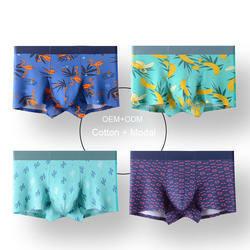 China Elastic Cotton Men Underwear Customize Color Seamless Plain Dyed factory