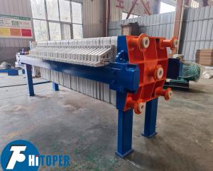 China Chemical Filter Press Magnesium Sulphate Filtration For Fertilizer Plant Separation factory