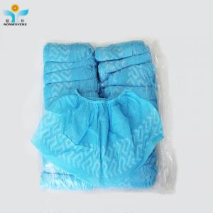 China Customized Disposable Single Use Shoe Cover Surgical Soft Nonwoven factory