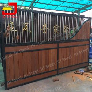 China Farm Outdoor Portable Horse Hinged horse stall doors in black coating factory