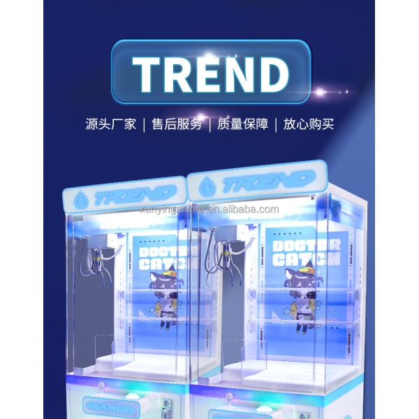 Customized Gift Globe Vending Claw Machine with US Plug and Efficiency