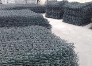 China Weaved Wire Mesh Pvc Coated Gabion Baskets , Plastic Gabion Baskets factory