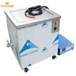 Dry High Clean Industrial Ultrasonic Cleaner , 25khz Ultrasonic Mould Ultrasonic