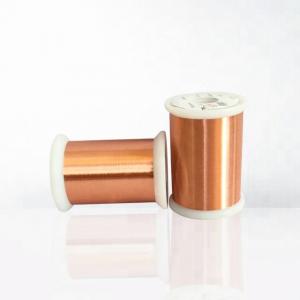 China Round Polyurethane Solderable Enameled Copper Magnet Wire With Higher Thermal Property on sale