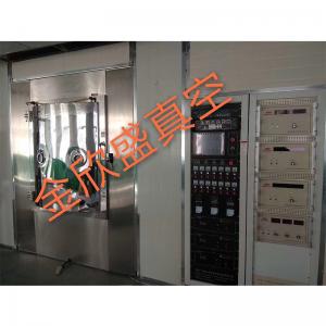 China Foshan Uniform Coating Thickness High Efficiency Stainless Steel Door Handle Door Hinge PVD Coating Machine Manufacturer factory