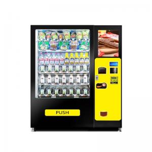 China Cotton Candy Automatic Vending Machine Jewel Capsules Vending Machine factory