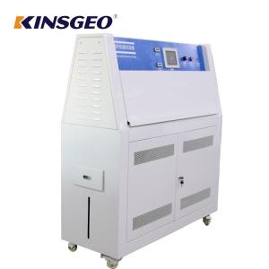 China 900×210mm Test Aging Tester Equipment Used Universal Tensile UV Weathering Testing Machine with 1 Year Warranty factory