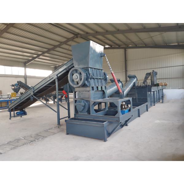 Custom Plastic Recycling Machine Automatic Plastic Bottle Recycling Machine