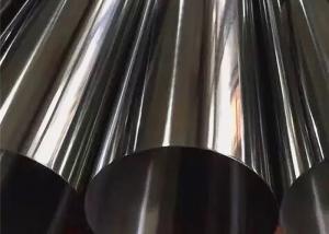 China Welded Stainless Steel Tubing 304 ERW Seamless Tube Thickness 1mm ~ 80mm factory