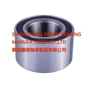 China                  High Precision, Low Price, Auto Wheel Bearing Dac35720042              factory