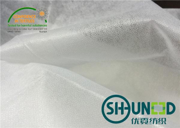 China Micro - Dot Non Woven Fusible Interlining Fabric 100cm Width N1308FG factory