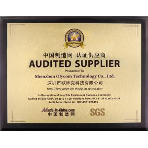 Shenzhen Olycom Technology Co., Ltd. Certifications