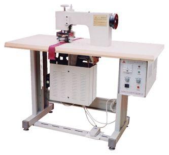 China Ultrasonic Sealing Sewing Machine factory
