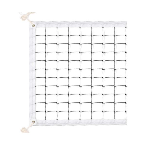 9.5m Portable Volleyball Net Polyethylene Volleyball Training Nets
