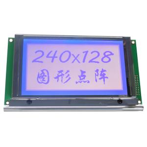 China WLED Back - Light Dot Matrix LCD Display Module , 240*128 Graphic Dot Matrix Module factory