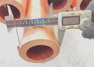 China Astm B42 B111 B75 Large Diameter Copper Tube Jis Din Uns factory