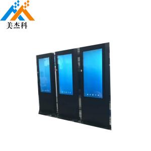 China Android OS RSS Outdoor Digital Signage Displays Floor Stand 2000nits on sale