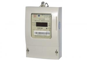 China DTSY150D IC Card Three Phase Prepaid Meters , LED Display Active Energy Meter factory