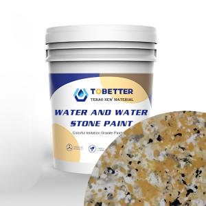 China Faux Imitation Stone Paint Waterproofing Paint For Exterior Walls Similar To Dulux on sale