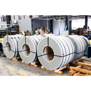 China HL SB Cold Rolled Stainless Steel Coil 316L ASTM A240 304 For Pressure Vessels factory