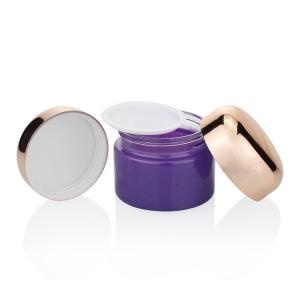 China Custom Eye Cream Packaging Jar Glass 30ml Purple Cream Glass Jar For Cosmetic factory