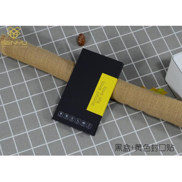Custom Printed Mobile Accessories Packaging Screen Protector Packaging Box