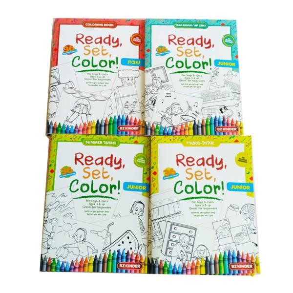 Children Coloring Book Personalised Stationery Gifts A4 / A5 Size Matt Lamination