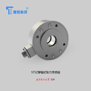 China Stainless Steel High Precision Load Cell , Compression Type Load Cell DC5V~12V Flange Tension Load cells factory