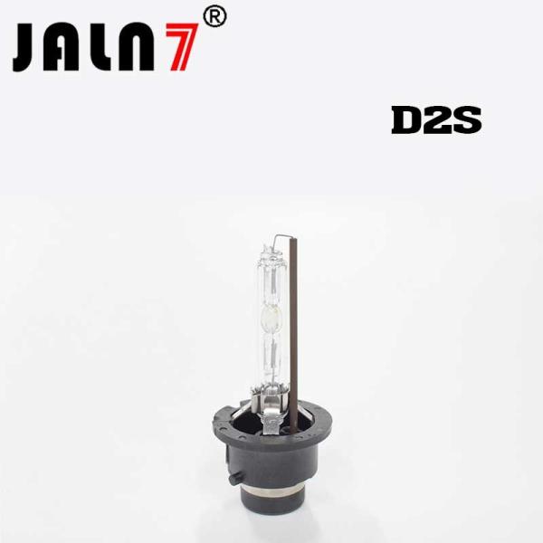 D1S/D1R/D2S/D2R/D3S/D3R/D4S/D4R HID Bulbs, Xenon Headlight Replacement Bulb 35W Technology Standard Authentic
