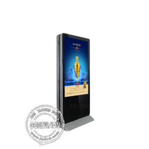 65inch Double Side LCD Screen Advertising Sign Video Player Kiosk Digital