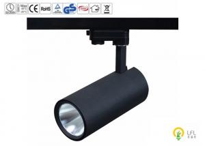 China 4000lm Wall Mounted Track Lighting , 40W Black LED Track Lighting 100lm/Watt on sale