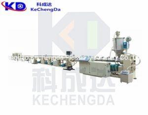China Bimetalic PPR PE Plastic Extrusion Machine Hdpe Pipe Extrusion Line 200kg/H factory