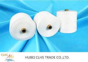 China 40/2 40s2 Dyed Polyester Yarn 100% Pure Yizheng Polyester Twist Yarn on sale
