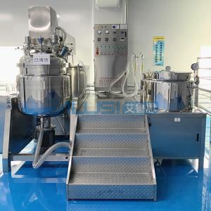 China SUS316L 200L Factory Seed Oil Mixer Mozzarella Butter Machine Spices Manufacturing Plant factory