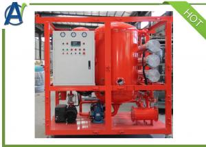 China 4000L/H Double Stage High Vacuum Oil Purifier For Transformer Oil Purification factory