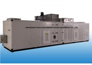 China Industrial High Efficiency Desiccant Rotor Dehumidifier Design RH≤25% factory