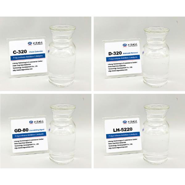 D-320 Aldehyde Remover Catalysts Polyurethane Foaming Additive For Soft Foam