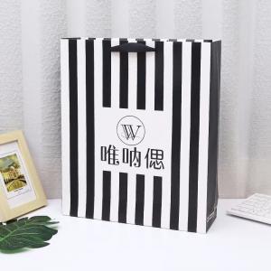 China 190gsm To 350gsm Apparel Paper Bag Shoes And Clothing Packaging on sale