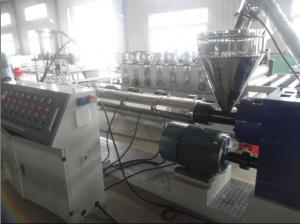 China PET PP PE Recycling Plastic Pellet Making Machine / Twin Screw Extruder Granulating Machine factory
