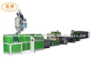 China High Performance Pvc Profile Extrusion Line For Make Thread / Rope Fishing Net on sale