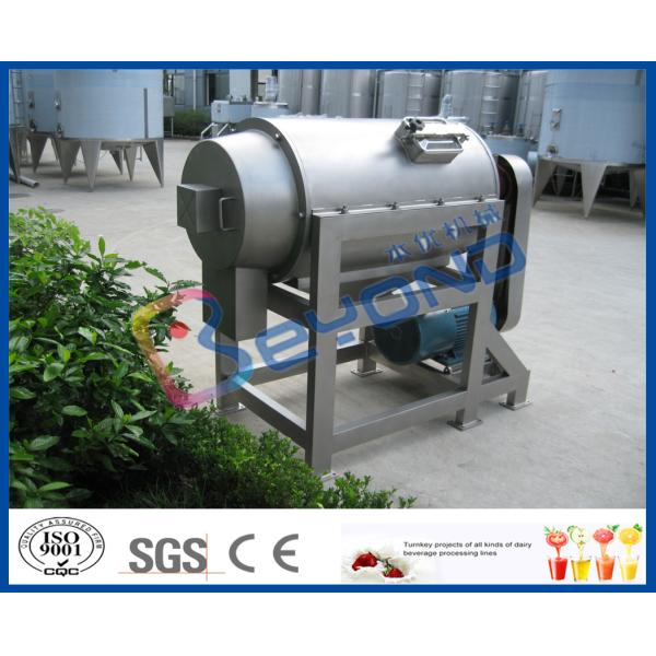 Single Stage Fruit Pulping Machine Fruit Processing Equipment 2TPH - 15TPH Capacity