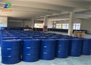 China Glycerine/ Glycerol Industrial Grade Chemicals CAS 56-81-5 factory