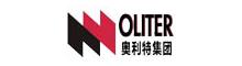 China TianJin Aolite Industrial  Trade  LTD logo
