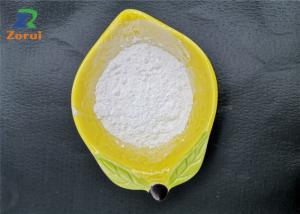 China CAS 7758-23-8 Formula Ca(H2PO4)2 White Powder Monocalcium Phosphate Anhydrous factory
