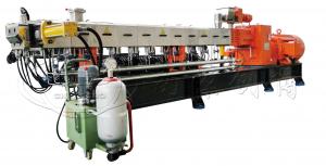 China Double screw high filling masterbatch plastic extruder machine price factory