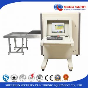 China Parcel x-ray security inspection system , airport x ray machines factory
