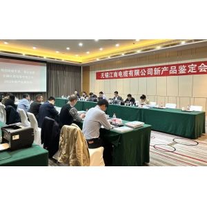 Shaoxing Jinxuan Metal Products Co., Ltd