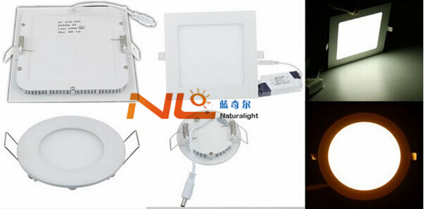 8w 150x600mm panel light
